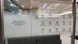 산본맑은신경과의원