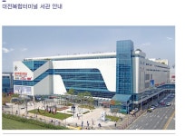 경희성모연합의원