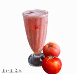 임(林) 콩자김밥 | 콩자카페