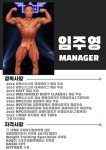 더블와이짐 헬스 & PT 신금호점
