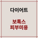 경희성모연합의원