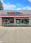 아산숯불생고기