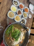 청우가든