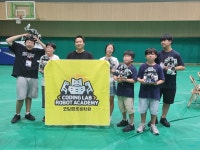 코딩랩 로봇학원