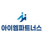 아이엠파트너스
