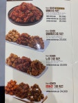 노랑통닭 안동옥동점