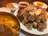 수북순대&머릿고기