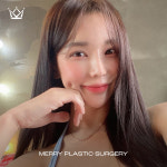 메리성형외과의원