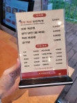 벽천숯불갈비 동촌유원지점