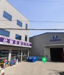 삼경오앤티