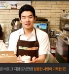 던킨도너츠 양재중앙점