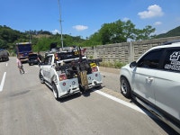 삼성특수렉카