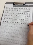 아이스터디학원