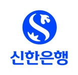신한은행 제주공항 출장소