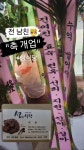 성식당 하당부영점