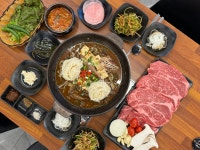 모이세