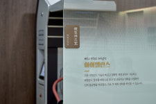 척척척한의원