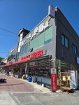 롯데슈퍼 충주수안보점