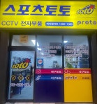 케이원마트