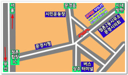 정직한공인중개사사무소