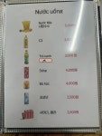 하아잉 베트남쌀국수 전문점