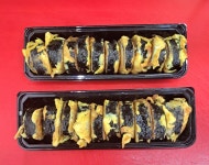 김밥마루
