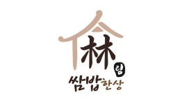 파크엘림