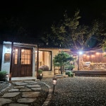 지극히 개인적인 별장