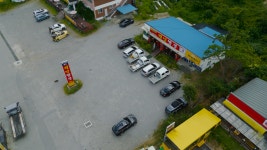 협동공인중개사사무소