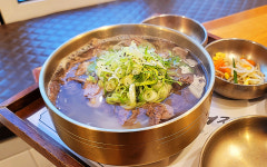 현대정육점 신불당본점