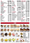 하마당 카페