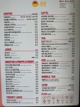 카페봄봄 안동중앙점