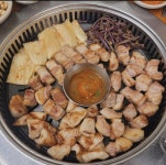 고반식당 수영센텀점