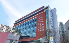부산진구노인복지관