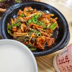 도담설렁탕집밥