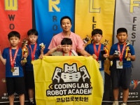 코딩랩 로봇학원