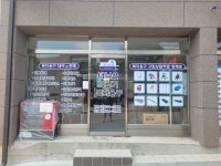 더나은의료기복지용구