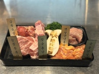 화로상회 아산터미널점