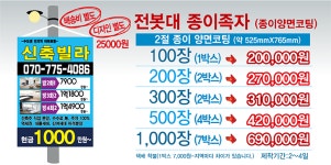 정디자인