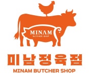 미남정육점 천안