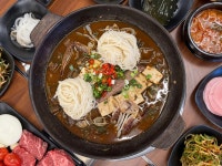 모이세