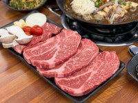 모이세