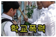하이코리아 신동화행정사사무소