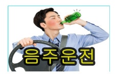 하이코리아 신동화행정사사무소