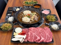 모이세