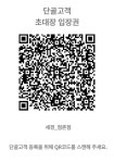 KT 세경점촌점