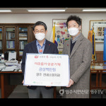 연세소망치과의원