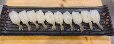 미미참치 본점