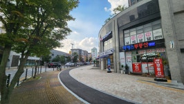 대방 지에스부동산 공인중개사사무소