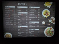 남악42